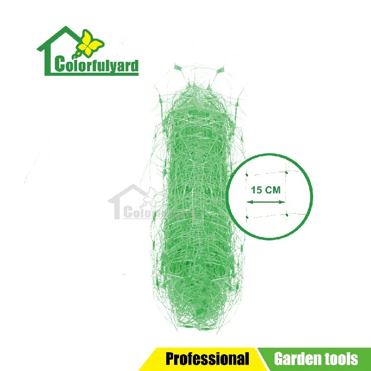 Agricultural plant net factory