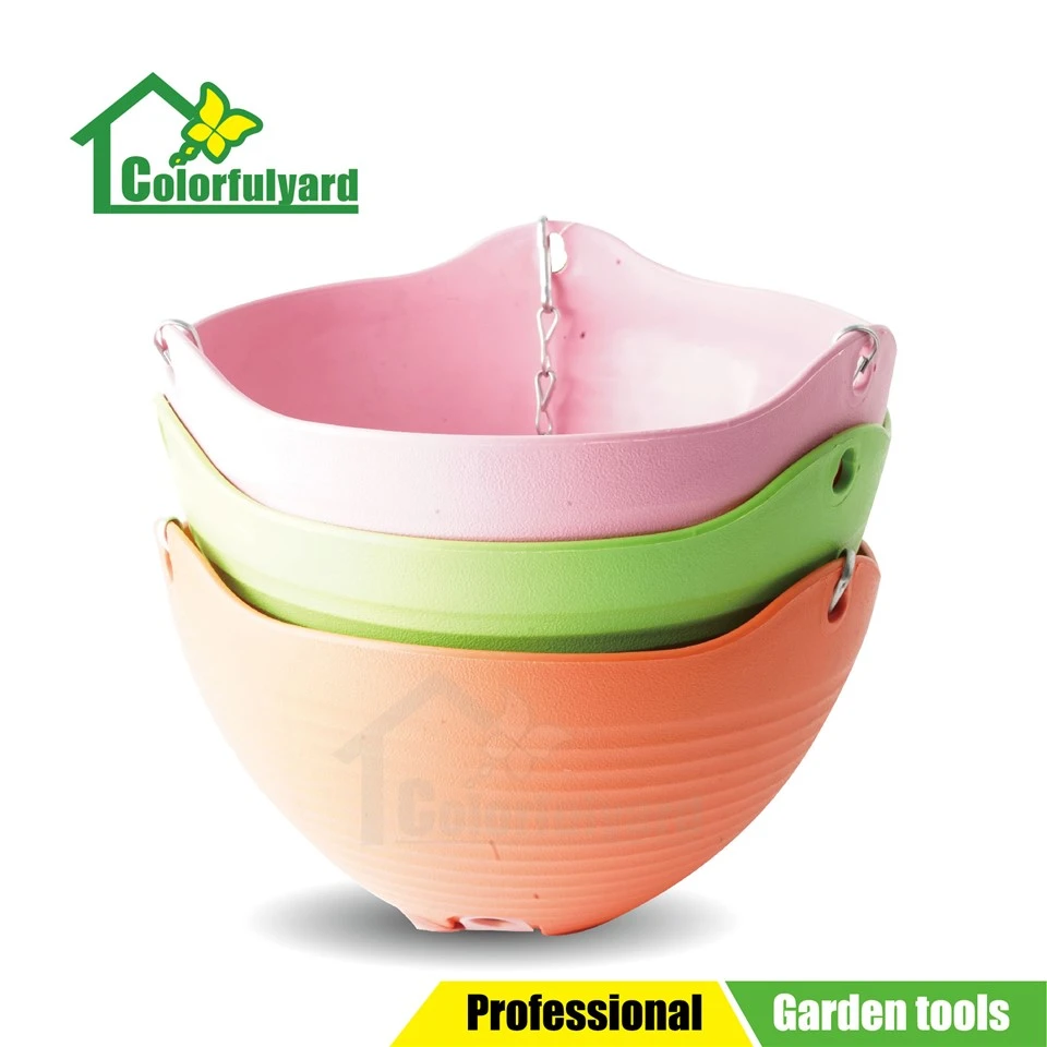Metal Flower Pot