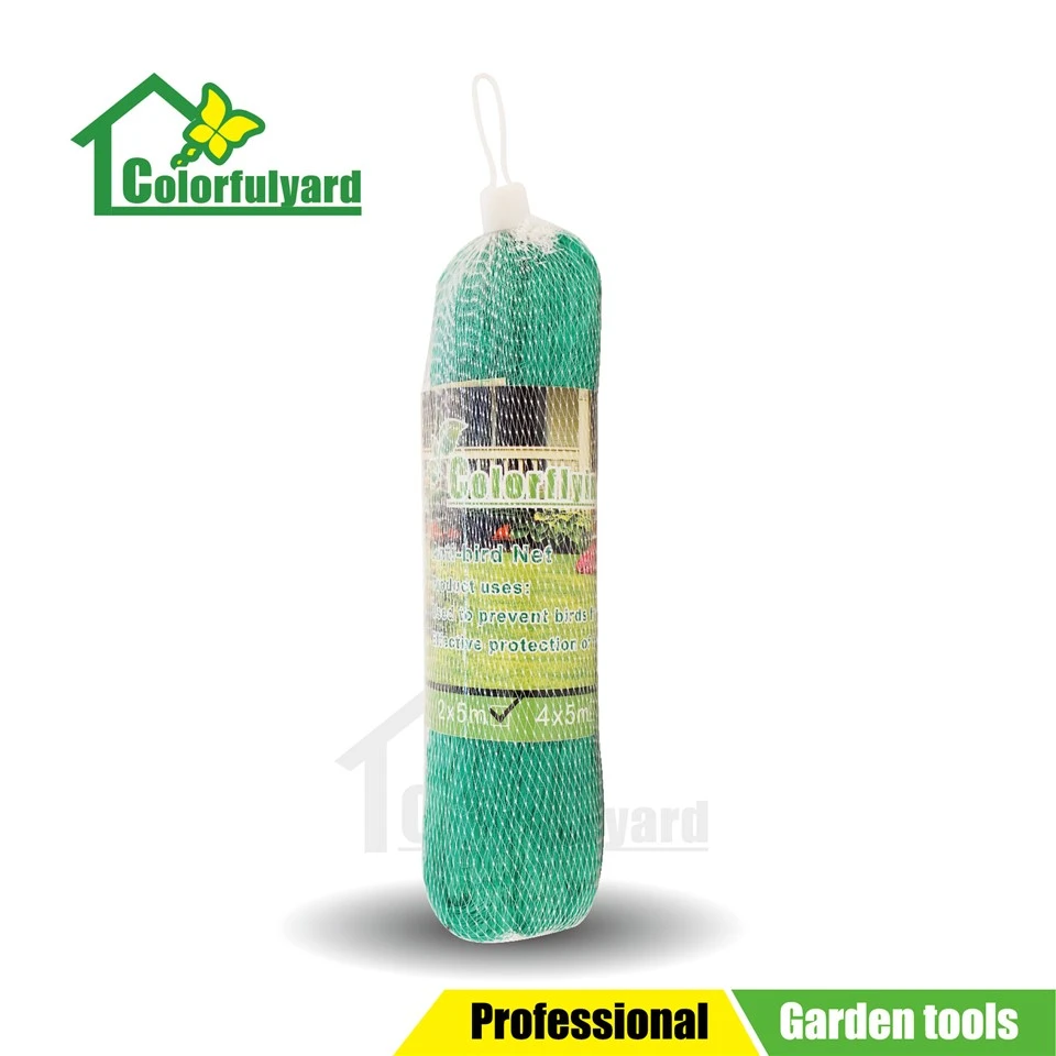 Removable Bird Net 4x5m